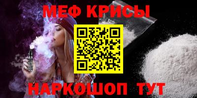 гашик Нягань