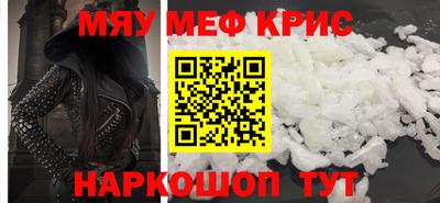 jwh Обь
