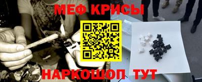 гашик Нягань