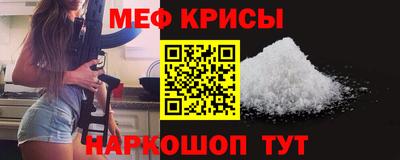 трава Обнинск