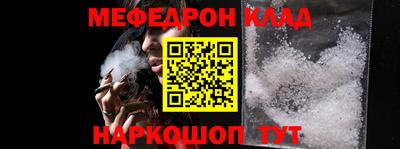 jwh Обь