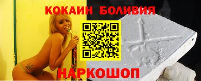 jwh Обь