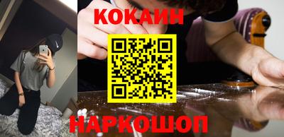 гашик Нягань