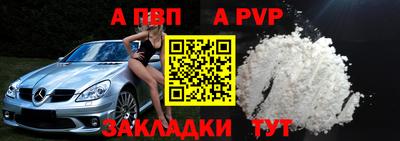 трава Обнинск