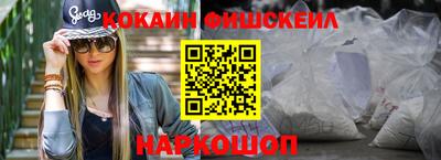 jwh Обь