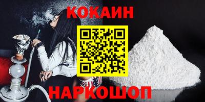 гашик Нягань