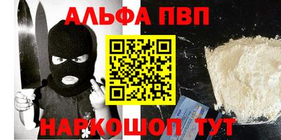 jwh Обь