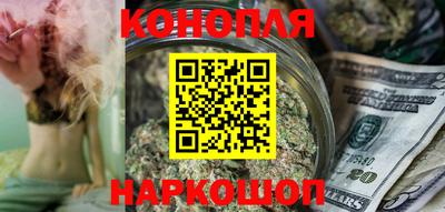 трава Обнинск
