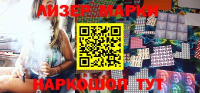 гашик Нягань