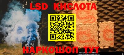 jwh Обь
