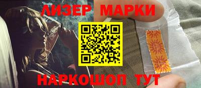 jwh Обь