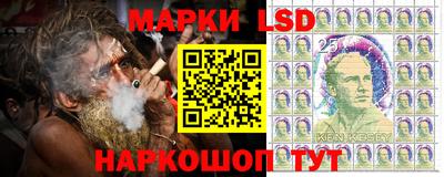 трава Обнинск