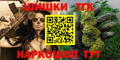 jwh Обь