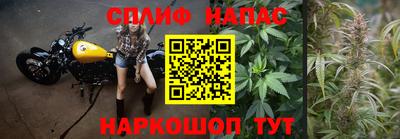 jwh Обь