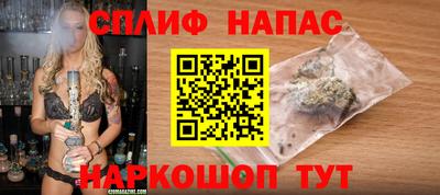 гашик Нягань
