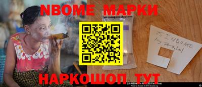 гашик Нягань