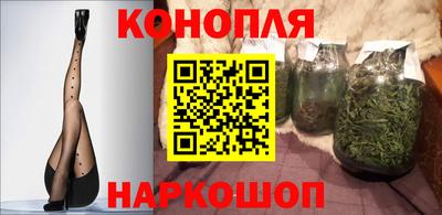 трава Обнинск