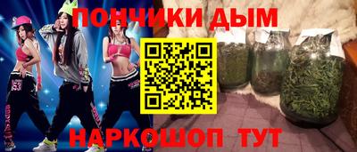 трава Обнинск