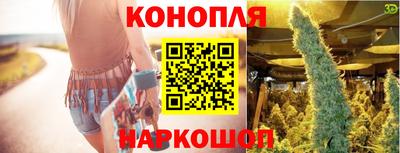 гашик Нягань