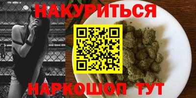 гашик Нягань