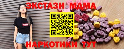 гашик Нягань