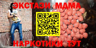 гашик Нягань