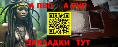 jwh Обь