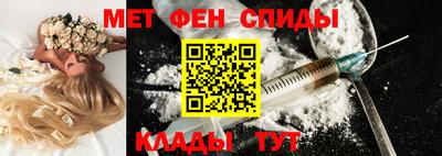 jwh Обь