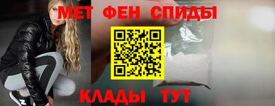 трава Обнинск
