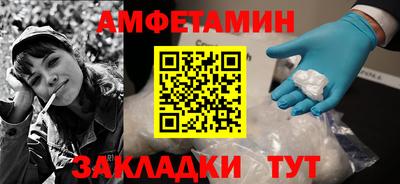 гашик Нягань