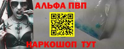 гашик Нягань