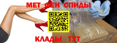 jwh Обь