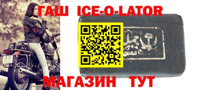 jwh Обь