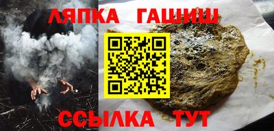 jwh Обь
