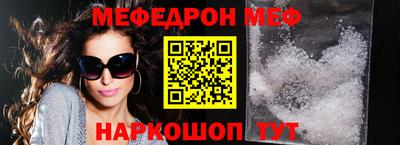 гашик Нягань