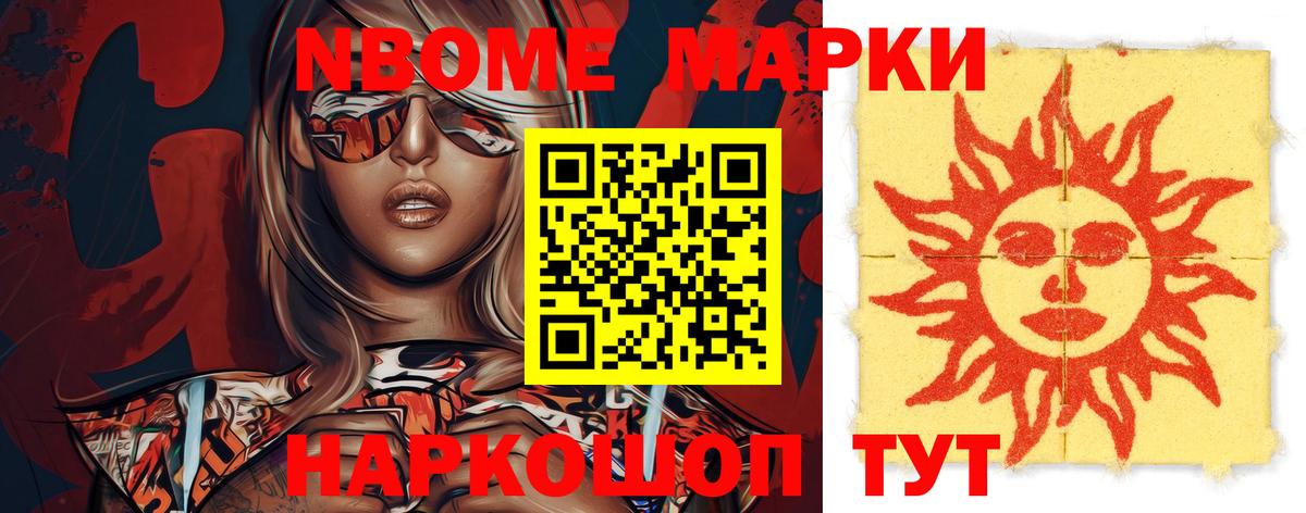 Краснокамск  blacksprut зеркало  Лсд 25 экстази ecstasy  Вход с VPN  LSD-25 экстази кислота 